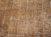 hieroglif 7