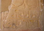 hieroglif 1